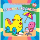 Farmecul culorilor |