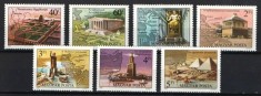 Ungaria 1980 - Cele 7 minuni ale lumii, serie neuzata foto