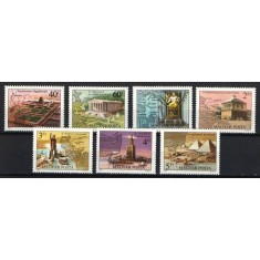 Ungaria 1980 - Cele 7 minuni ale lumii, serie neuzata