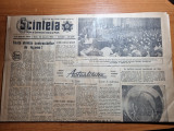 Scanteia 30 ianuarie 1962-cuvantarea lui gheorghiu dej
