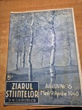 ziarul stiintelor si al calatoriilor 9 aprilie 1940