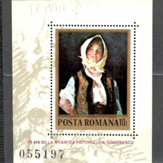 Romania.1982 75 ani moarte N.Grigorescu:Pictura-Bl. ZR.698