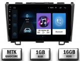 Cumpara ieftin Navigatie Honda CRV (2006-2012), Android 10, P-Quadcore 1GB RAM + 16GB ROM, 9 INCH - AD-BGP9001+AD-BGRKIT006