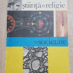 Știință * Religie * Societate (antologie)