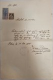 Atestat de serviciu adeverinta de salariat 1921