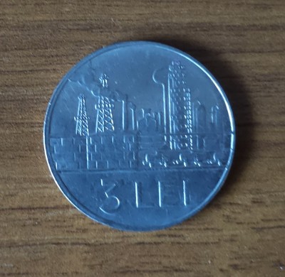 3 lei 1966, RSR / Rom&amp;acirc;nia foto