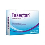 GALENICA Tasectan Gelatină Tanat 500mg Controlul simptomelor de diaree 15 capsule