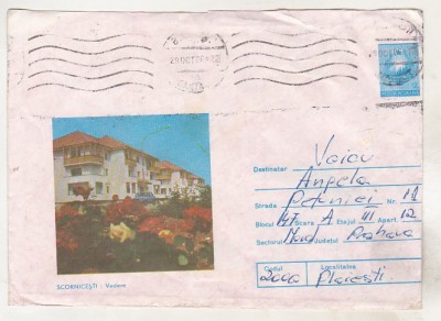 bnk ip Intreg postal 1986 - Scornicesti - Vedere - circulat foto