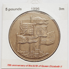 1855 Marea Britanie UK Anglia 5 Pounds 1996 Queen's 70th Birthday km 974