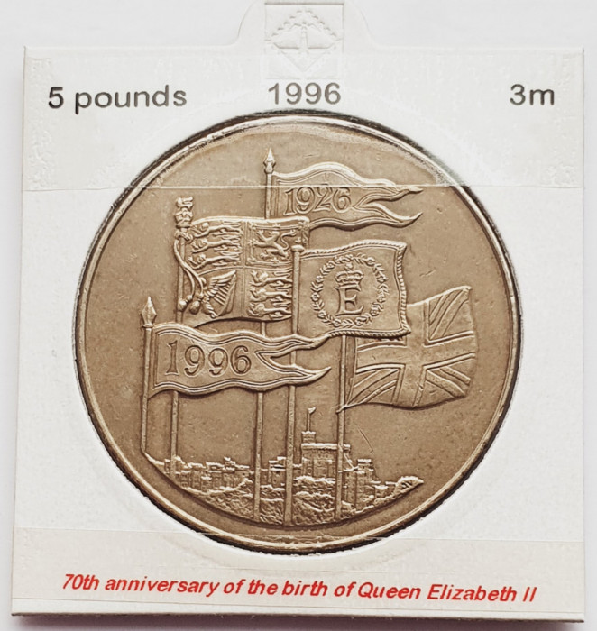 1855 Marea Britanie UK Anglia 5 Pounds 1996 Queen&#039;s 70th Birthday km 974