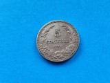 5 Stotinci 1906 Bulgaria-stare buna