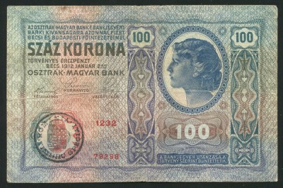 q493 UNGARIA ROMANIA 100 KORONA 1912 CU TIMBRU SPECIAL STAMPILAT IN TRANSILVANIA VF foto