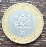 (M186) MONEDA MAROC - 10 DIRHAMS 1995, BIMETALICA, Africa