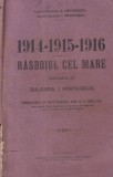 Locot.-Colonel C. Gavanescul, Locot.-Colonel I. Manolescu - 1914-1915-1916