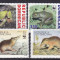 Dominicana 1994/2011 fauna WWF MI 1698-1701/2232-2236 MNH w71