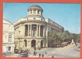 AS - C.P. IAȘI, BIBLIOTECA CENTRALĂ, CIRCULATĂ (STAREA CARE SE VEDE)