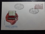 1991 - Centenarul Bibliotecii Centrale Universiare - LP1272 - FDC