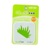 Matrita pentru masina taiere si embosare CNX CF-668-5, &nbsp;5. 5cm, iarba