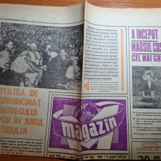 magazin 19 iulie 1969-ceausescu vizita in jud. salaj,art. arad,craiova ploiesti