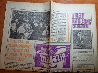 magazin 19 iulie 1969-ceausescu vizita in jud. salaj,art. arad,craiova ploiesti foto