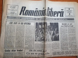 Romania libera 21 februarie 1990-elias un spital al tuturor civililor