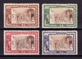 Cumpara ieftin ✅RO 1907 LP 65 "Obolul ", Regina Maria si copiii , serie buna , MLH - urme de sarniera