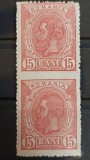 Romania 1894 - Spic de Gr&acirc;u 15 Bani cu filigran PR,pereche verticala nedantelata la mijloc