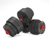 Set Haltera si Gantere Reglabile 40kg HMS SGP40 FitLine Training - 2 in 1, Discuri, Sigurante, Antrenament Acasa/Sala