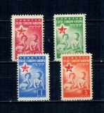 Turcia 1957 - Pentru copii, serie neuzata
