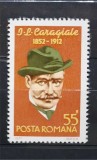 1977 Aniversari - Ion Luca Caragiale MNH
