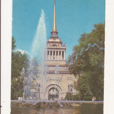 CP3 -Carte Postala - RUSIA - ( CCCP ) - Leningrad, Admiralty, necirculata 1973