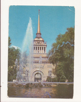 CP3 -Carte Postala - RUSIA - ( CCCP ) - Leningrad, Admiralty, necirculata 1973 foto