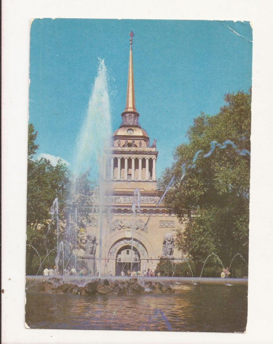 CP3 -Carte Postala - RUSIA - ( CCCP ) - Leningrad, Admiralty, necirculata 1973
