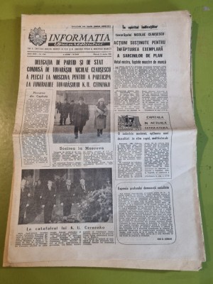 informatia bucurestiului 13 martie 1985-art. adesgo,ceausescu la moscova foto