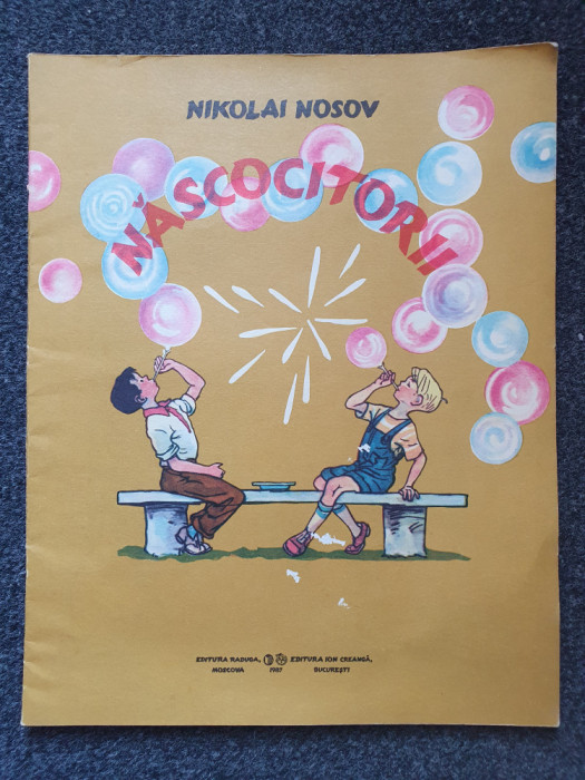 NASCOCITORII - Nikolai Nosov