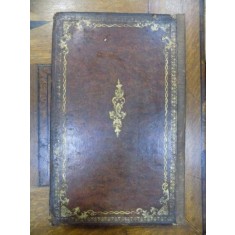 Carte de cult in limba ebraica, Talmud Babli, Tom XVIII, M&#039;sechta, Baba Kamma, Lemberg 1864