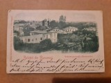 Salutari din București - Vedere generala a Bucureștilor.