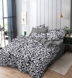 Cumpara ieftin Lenjerie Pat Frodo Sf212, Bumbac, 6 Piese, Fara Elastic, Gri, Imprimeu