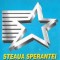Casetă audio Victor Socaciu &ndash; Steaua Speranței, originală