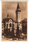 CPIB 16501 CARTE POSTALA - TARGU MURES, SFATUL POPULAR, 1951, LIBRARIA NOASTRA