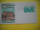 HOPCT PLIC S FDC NR 848 CONFERINTA INTERPARLAMENTARA PALMA DE MALLORCA 1967 -SPANIA -NECIRCULAT