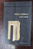 Jurnal esential - Monica Lovinescu