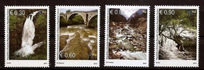 Kosovo 2015 - Cascade, r&amp;acirc;uri, serie neuzata foto