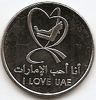 Emiratele Arabe Unite 1 Dirham 2010 - Khalifa (I Love UAE) KM-109 UNC !!! foto