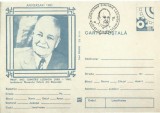 AMS - CARTE POSTALA CENTENAR DIMITRIE LEONIDA, FALTICENI 1983 (2)