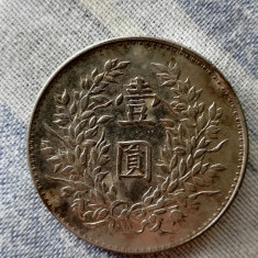 1 YUAN / 1DOLLAR 1914- China ( posibil replica?)