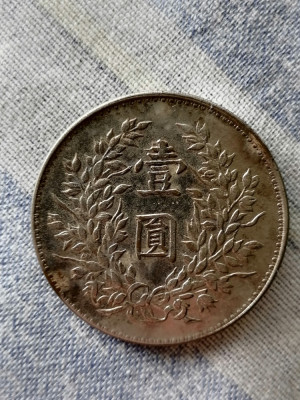 1 YUAN / 1DOLLAR 1914- China ( posibil replica?) foto