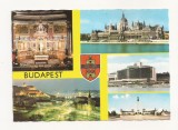 FA16 - Carte Postala- UNGARIA - Budapesta, necirculata, Circulata, Fotografie
