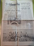 ziarul romania libera 17 iunie 1988 - ceausescu vizita in olt ,teleorman si giurgiu