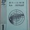 (C490) COSTIN PETCU - ENIGME LA PATRAT